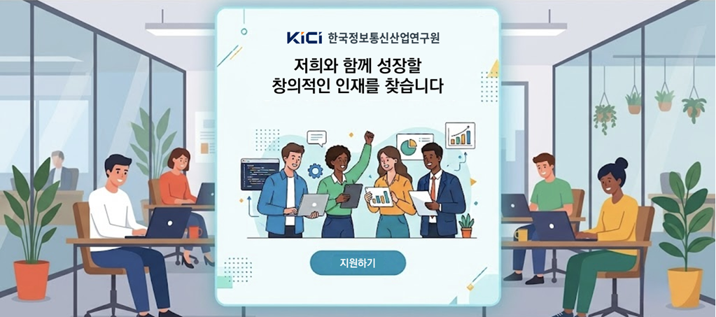 공지팝업 4